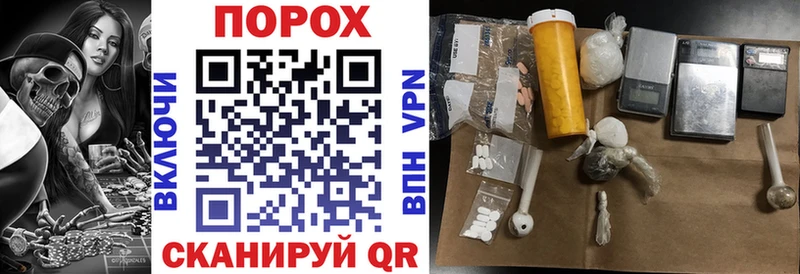 хочу наркоту  мега вход  Amphetamine 98%  Лабытнанги 