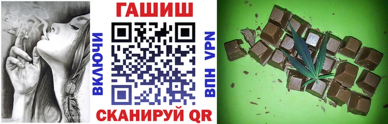 где купить наркоту  Лабытнанги  Гашиш ice o lator 