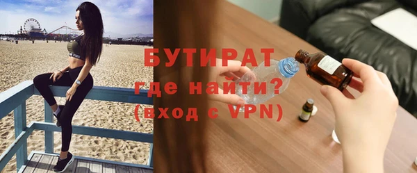 PSILOCYBIN Пролетарск