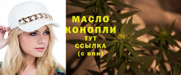альфа пвп Приозерск