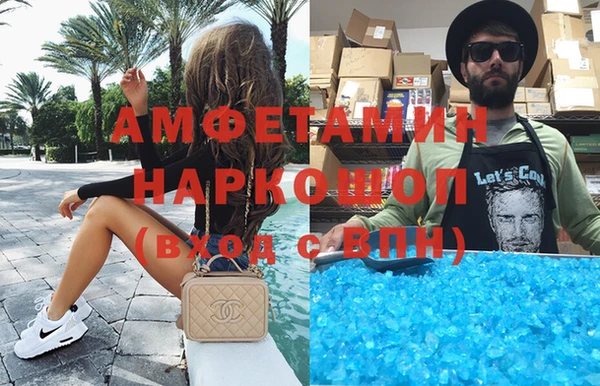 мдпв Баксан