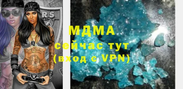 мдпв Баксан