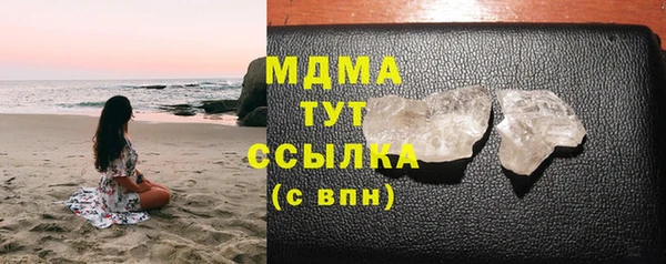 мдпв Баксан