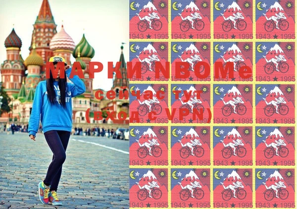 мдпв Баксан