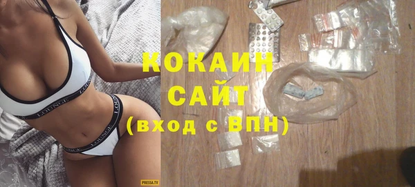 PSILOCYBIN Пролетарск