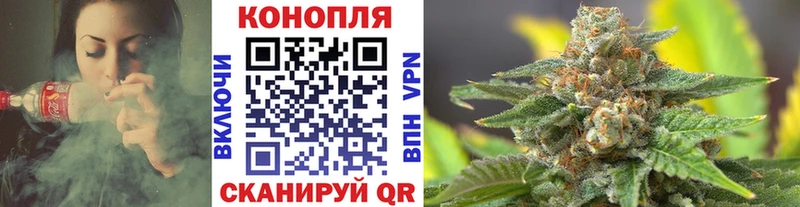 blacksprut зеркало  Лабытнанги  Конопля OG Kush 